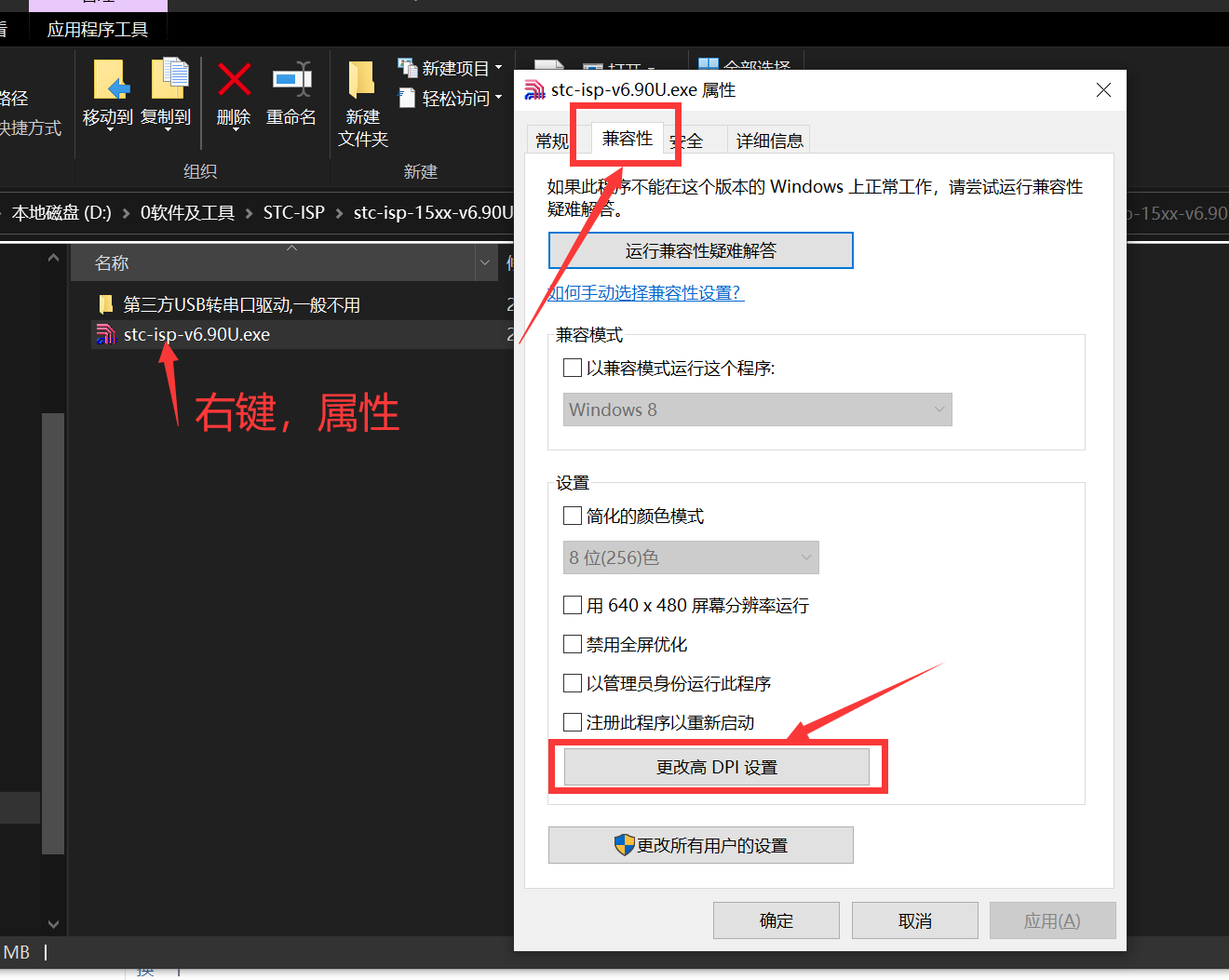 QQ截图20221115150447.png