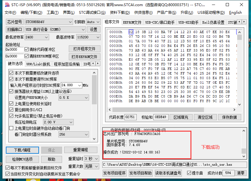 014025af7p26x250op065f.png