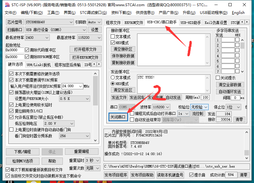 014025n2k6b5x2fr858rgg.png