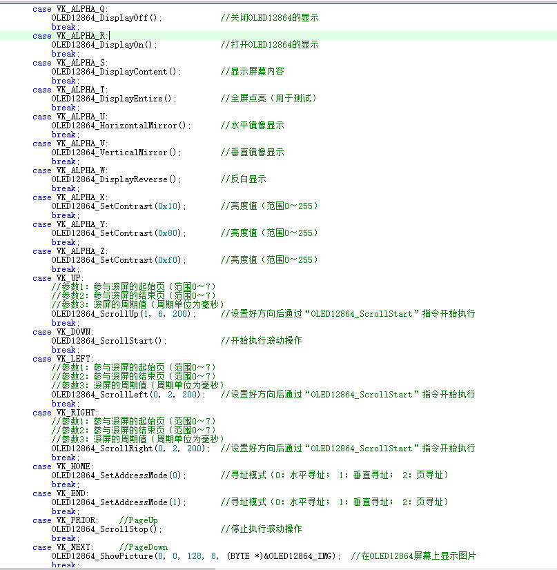 014109muiqf6vpfzkqrrub.png