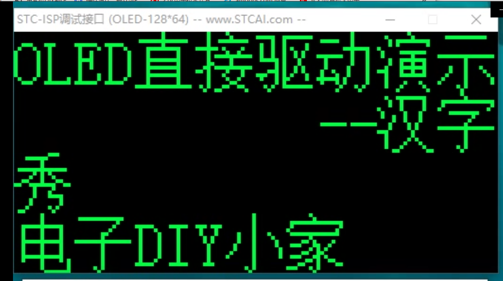 021853w16t8yy6t111yho7.png