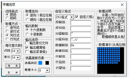 QQ截图20221116104044.png
