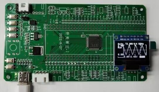 开天斧-OLED12864