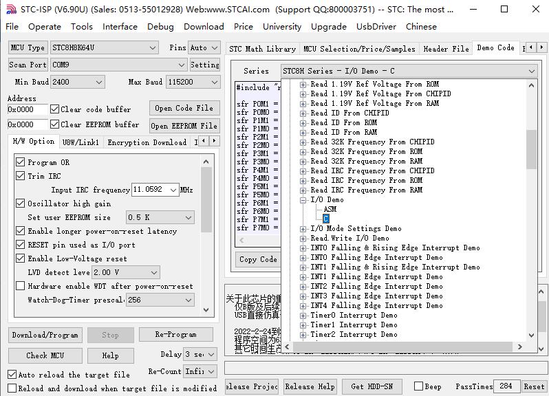 英文版本STC-ISP-.jpg
