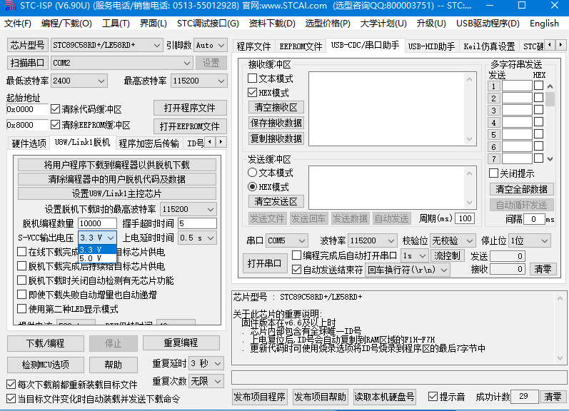 截图.png