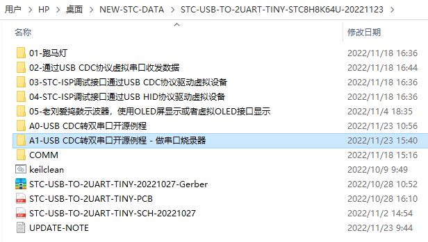 SR6_P[QW]7TCHKKQD}$PBM6.jpg