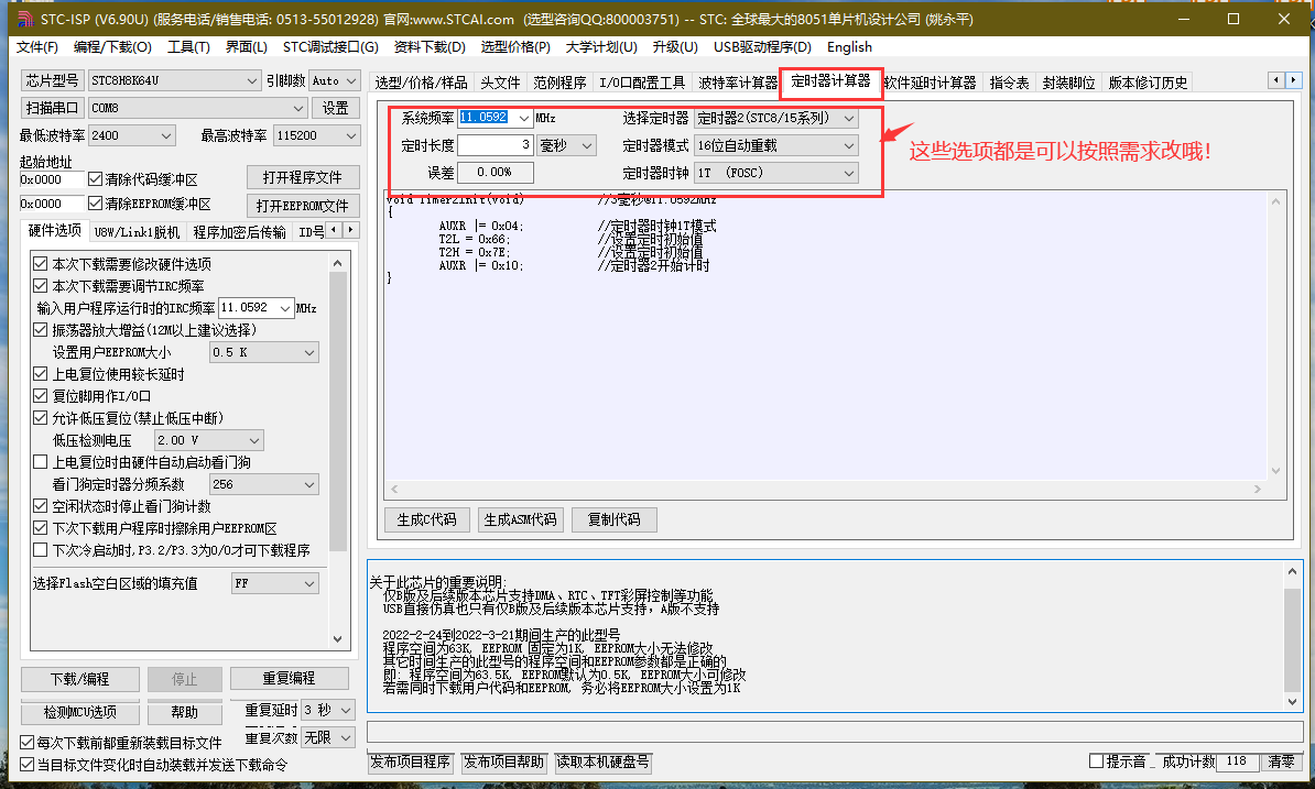 `6QQP229ZC1Q9Q$ZT{}LXU7.png