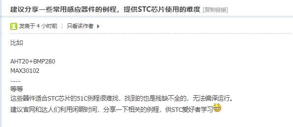 QQ截图20221124233115.png