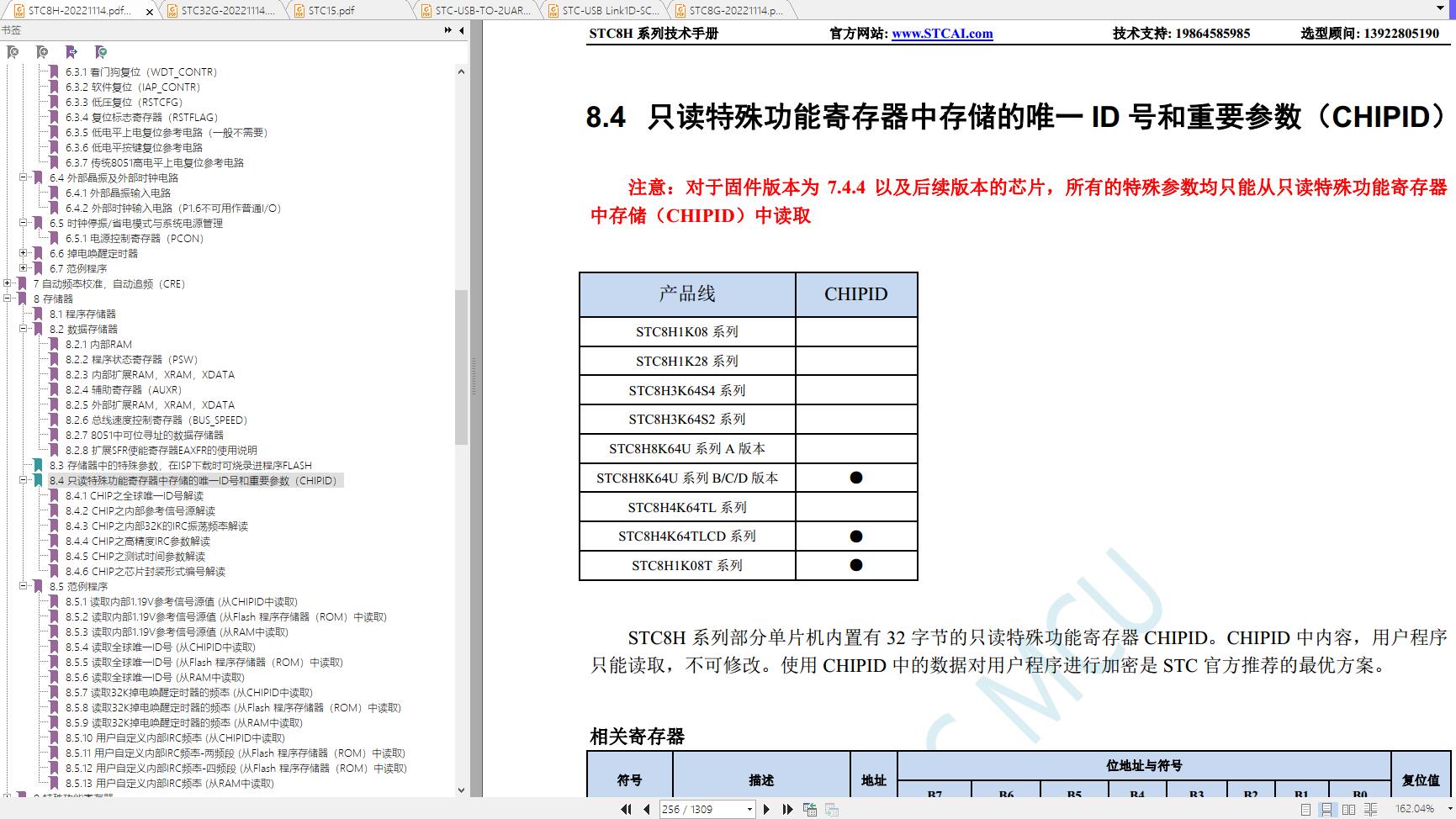 9_`RY)LB5E%5QEE4C9@U4~Q.jpg