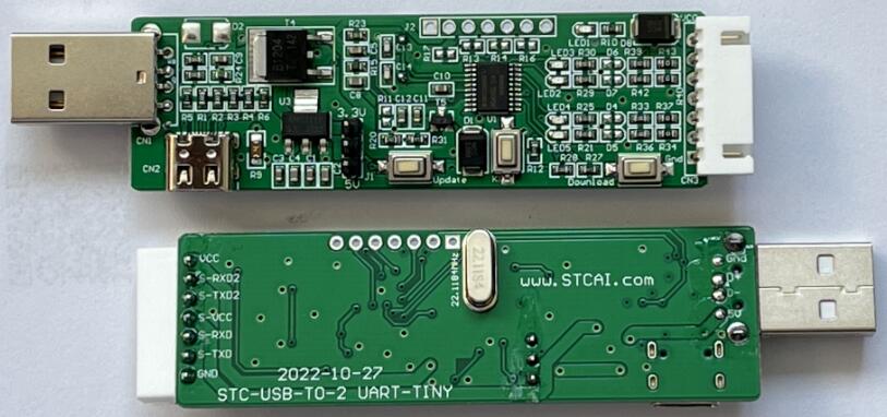USB转2组串口-STC8H-V1.0===包邮 RMB9.jpg