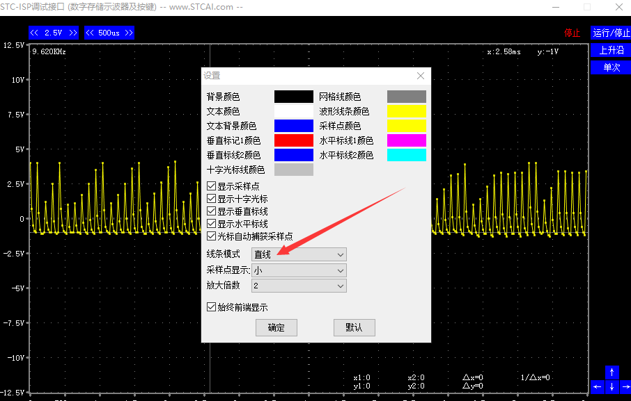 QQ图片20221201092844.png