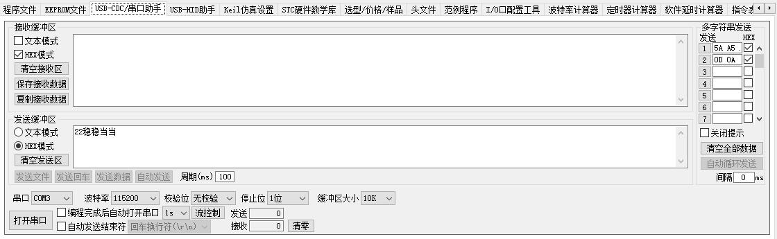 QQ图片20221202090701.jpg