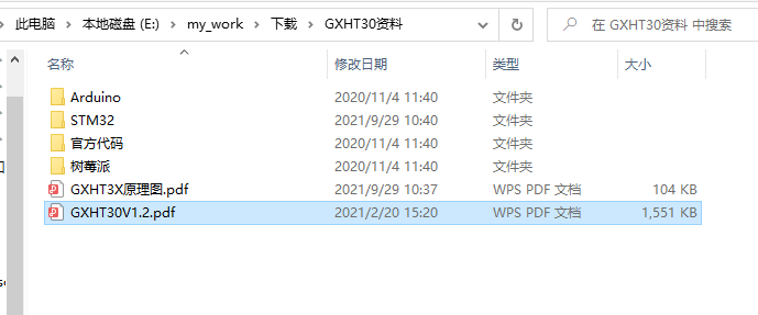 图片3.png