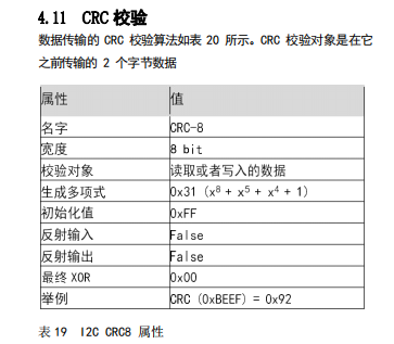 QQ截图20221207101036.png