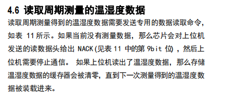 读取1.png