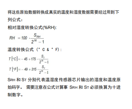 QQ截图20221207103225.png