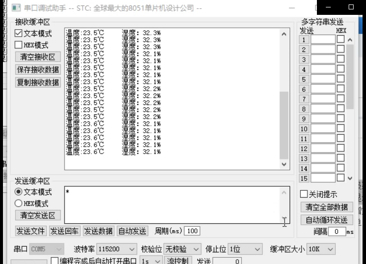QQ截图20221207104805.png
