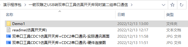 3.png