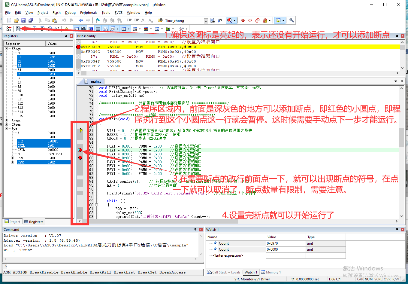 QQ截图20221213135914.png