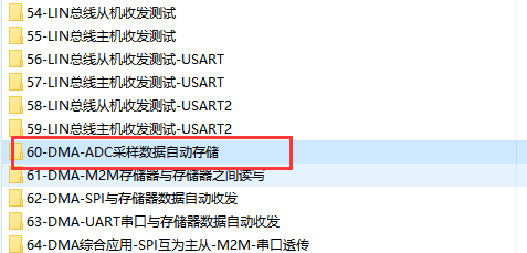 图2.png