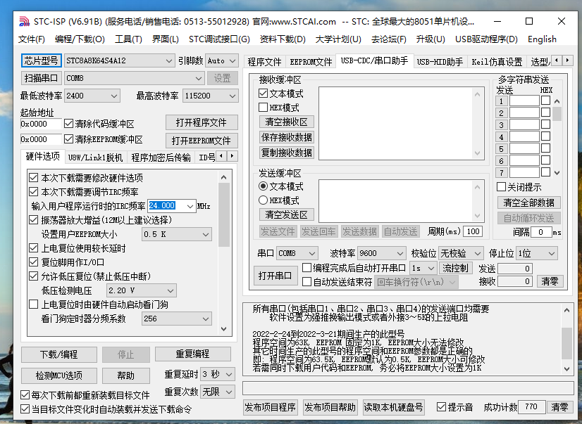 无标题111.png