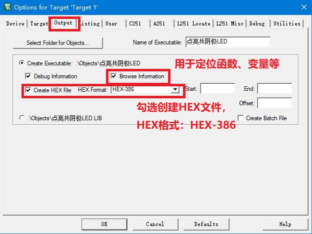 Keil设置2.jpg