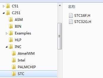 STC32GINC.jpg
