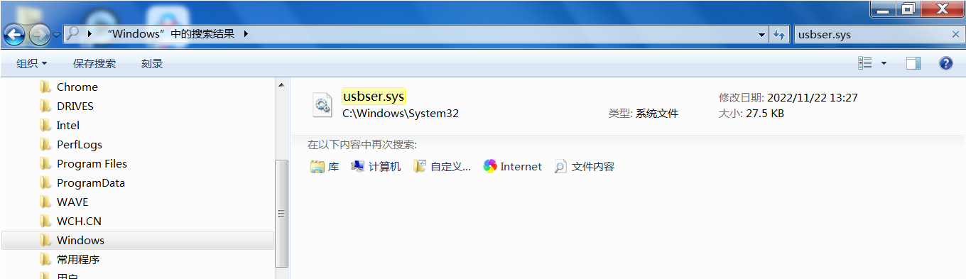 文件复制情况