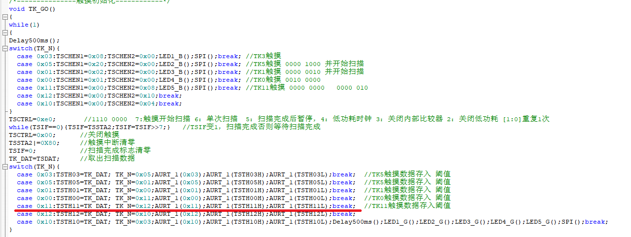 tk11-1.png