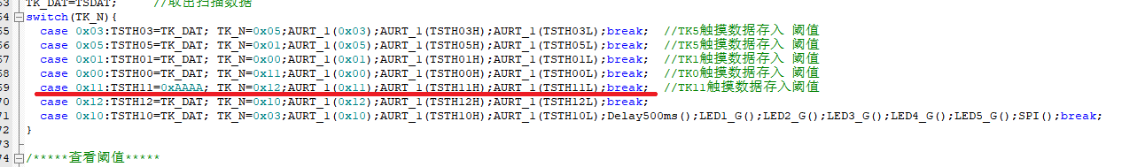 tk11-3.png