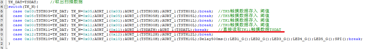 tk11-5.png