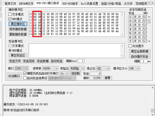 tk11-6.png