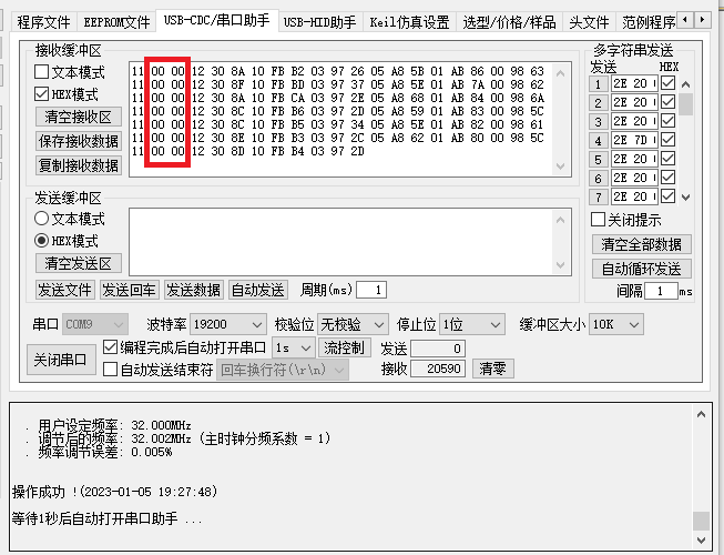 tk11-4.png