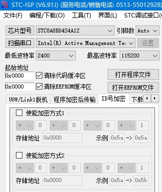 不会自动计算.jpg