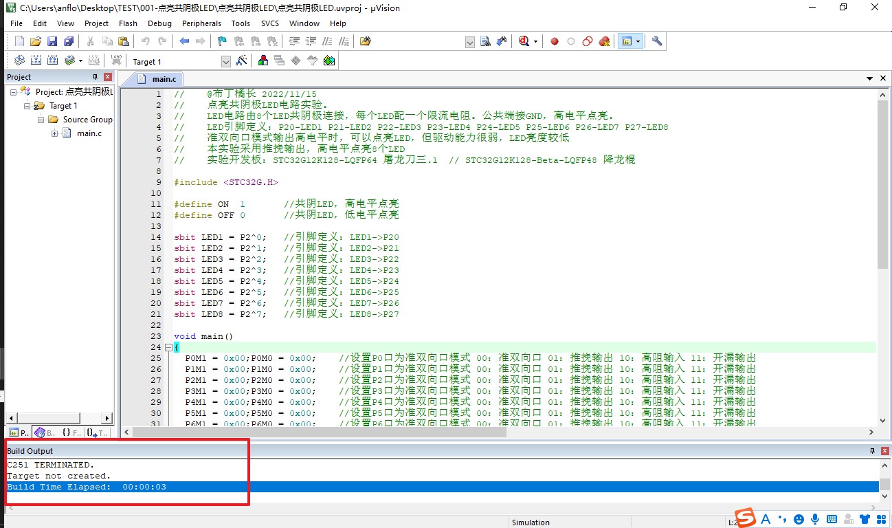 Snipaste_2023-01-14_16-19-04.JPG