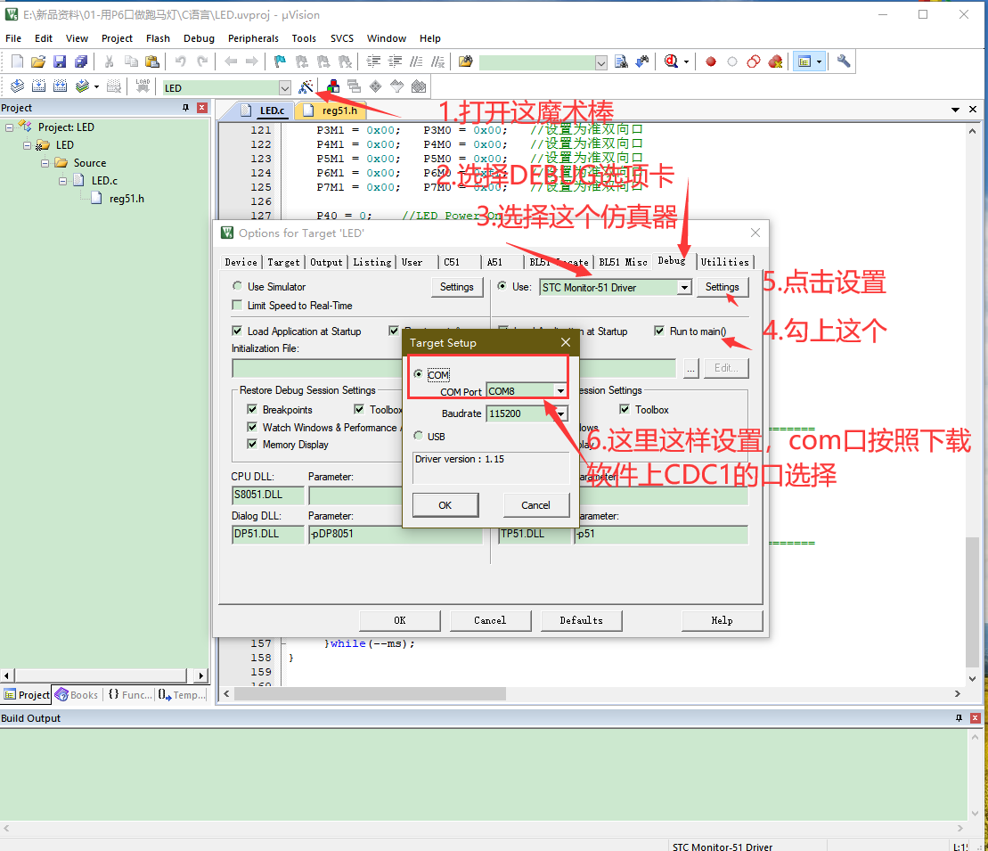 图片11.png