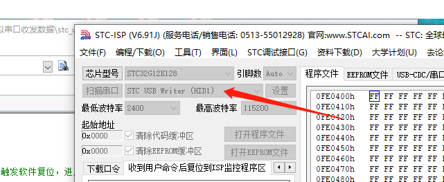 微信截图_20230117103034.png