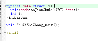 O3L03J(0XGN3_L8UMD0Y~{U.png
