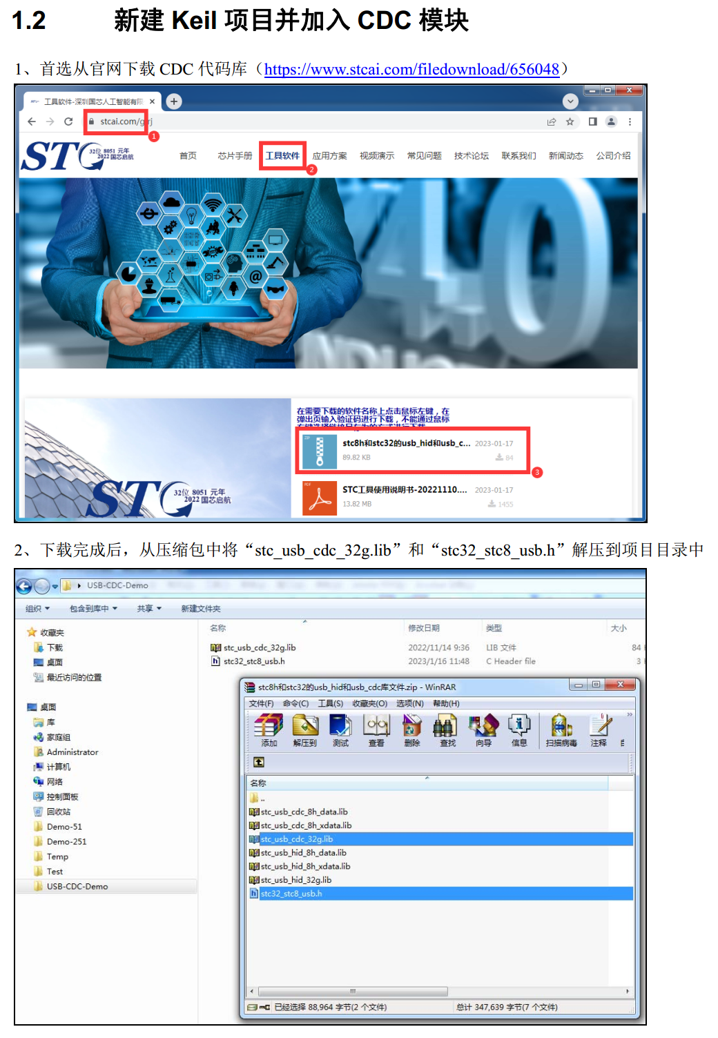 2.png