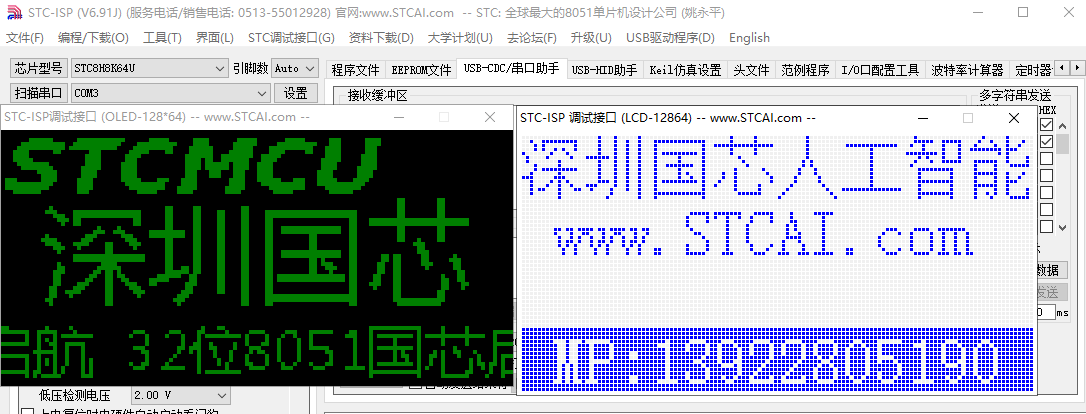 2.png