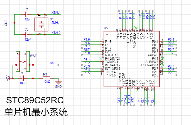89C52RC芯片无法烧写程序，大佬帮忙看看。-1.png