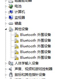 设备管理器驱动问题.jpg