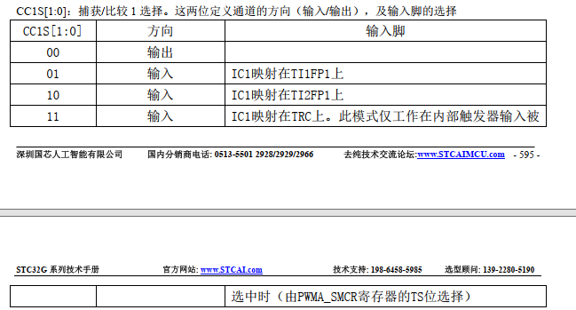 图片16.png