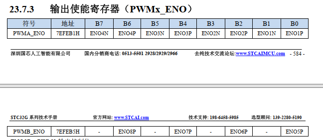 图片21.png