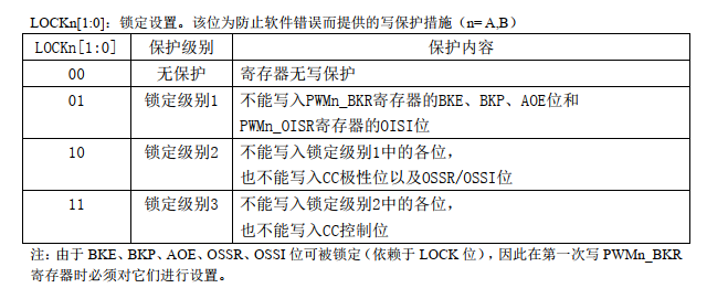 图片32.png