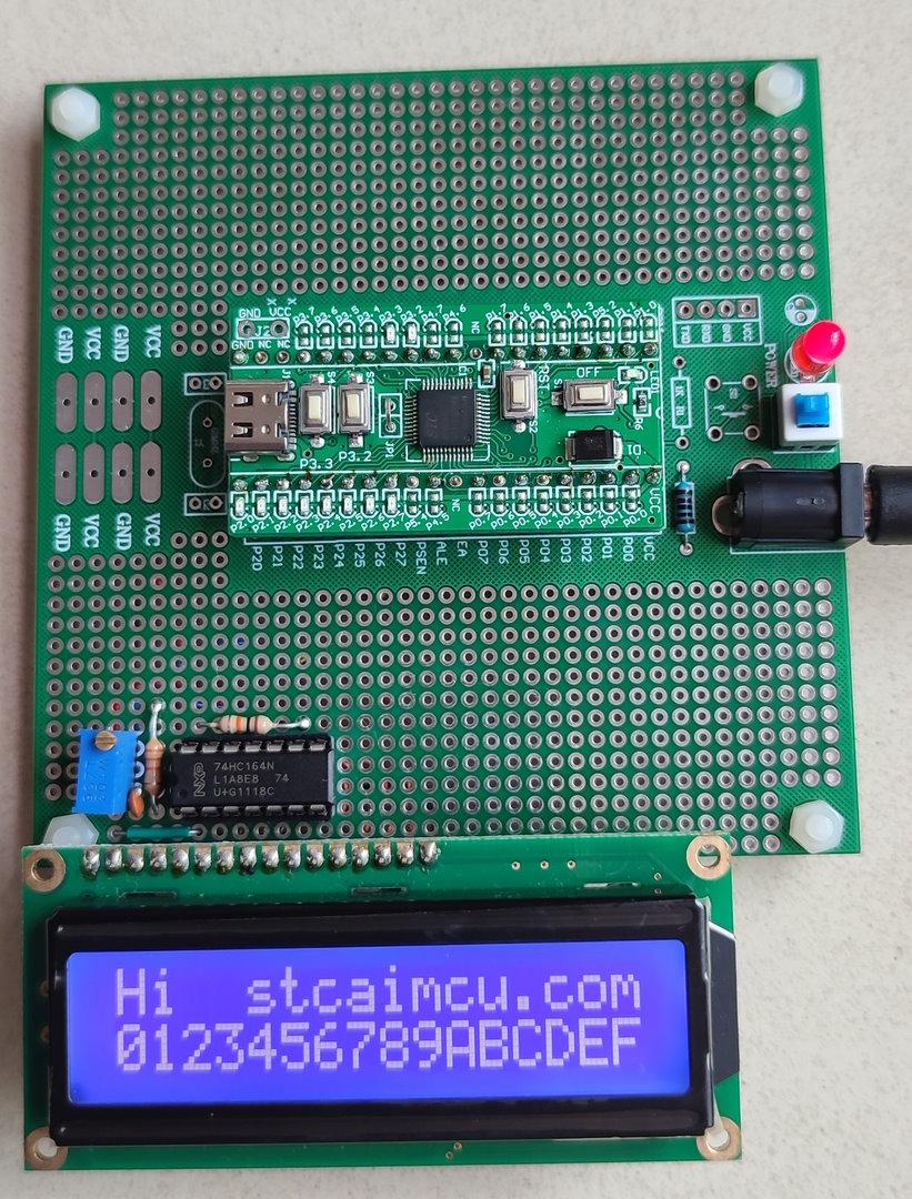 STC8H8K64U转STC89-打狗棒