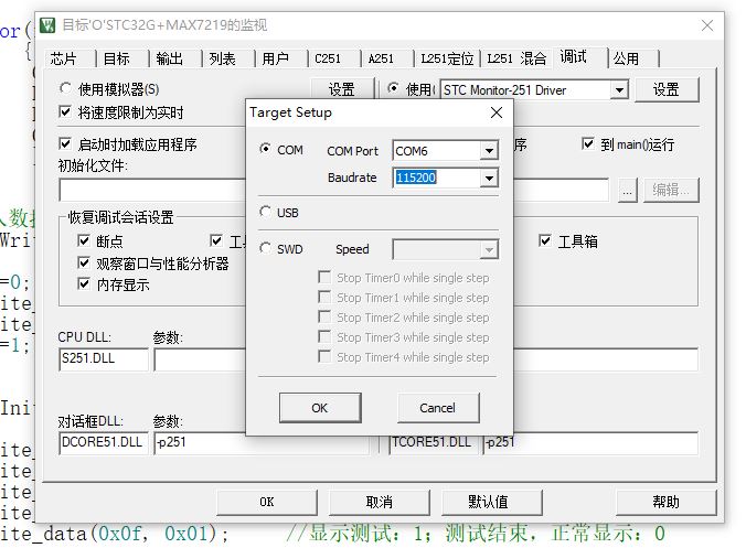 捕获2.JPG