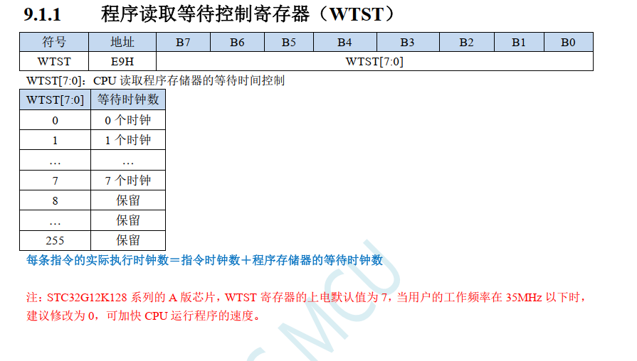 图片17.png