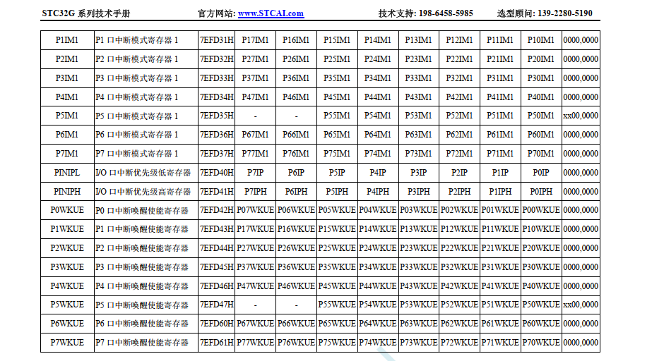 图片10.png