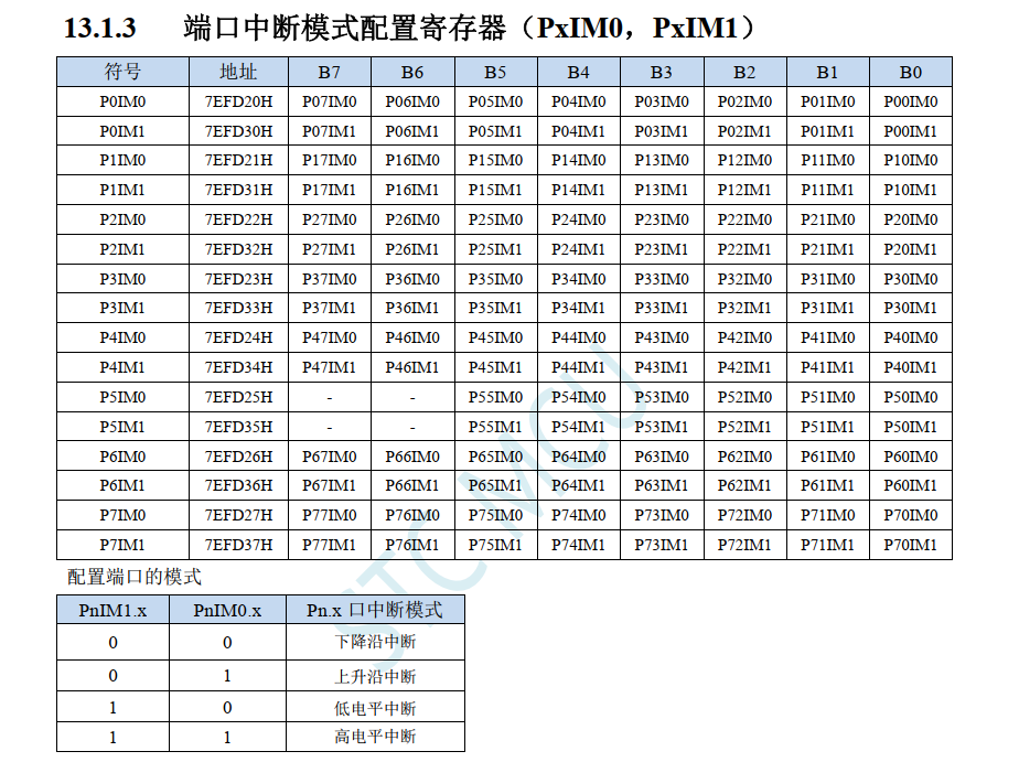 图片18.png